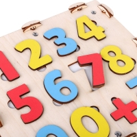 Бизиборд &laquo;Кубик&raquo; 24 &times; 24 &times; 24 см