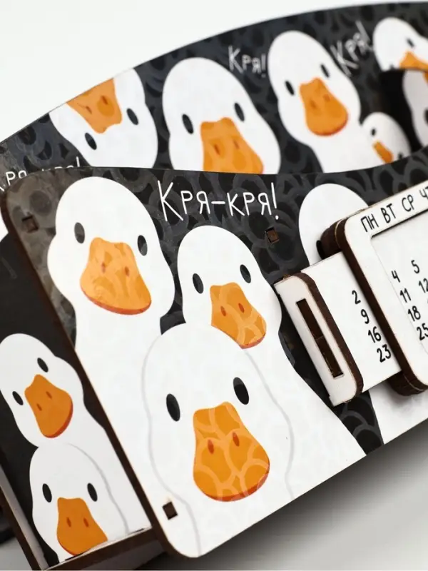 Органайзер для канцелярских предметов &laquo;Гуси&raquo;, вечный календарь