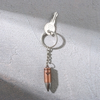 Брелок для ключей металлический &laquo;Настоящий мужик&raquo;, пуля, 1,2 х 6 см