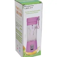 Блендер LBR-01, портативный, 24 Вт, 380 мл, USB, фиолетовый