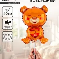 Воздушный шар фольгированный 16" &laquo;Мишка с сердцем&raquo;, фигура, для палочки