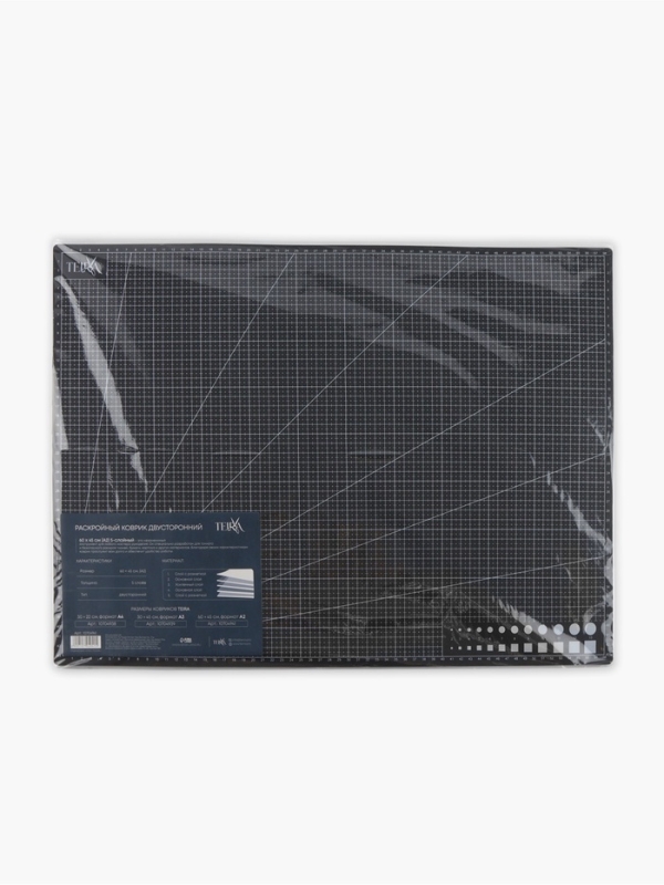 Мат для резки, пятислойный, 60 &times; 45 см, А2, цвет чёрный