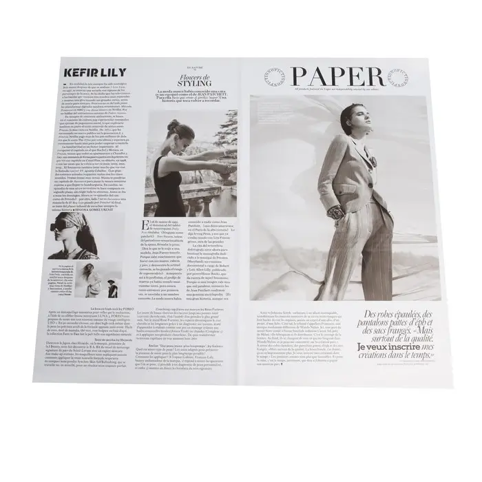 Пленка флористическая &laquo;Икона стиля&raquo; 65 мкм, 50&times;58 см