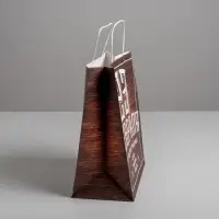 Пакет подарочный крафт, упаковка, &laquo;С 23 февраля&raquo;, 28 х 32 х 15 см