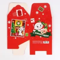 Коробка складная "Новогодняя почта", Кошка Мари , 12 х 12 х 12 см