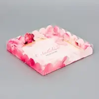 Коробка для печенья, &laquo;С Любоыью&raquo;, 18&times;18&times;3 см