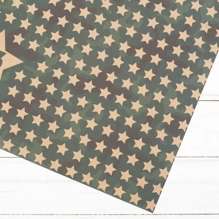 Бумага упаковочная крафтовая &laquo;Звёзды 23 февраля&raquo;, 50 х 70 см