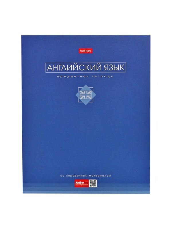 Комплект предметных тетрадей 48 листов, 12 предметов Hatber &laquo;Трогательная пастель&raquo;, обложка мелованный картон, Soft-touch, с интерактивным справочник...