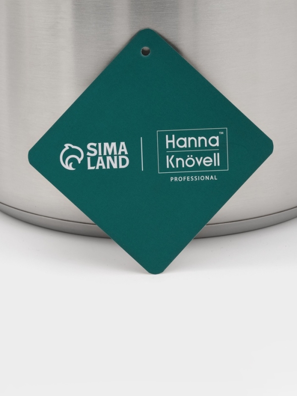 Ковш 2,8 л, d=18, h=11 см, с крышкой, толщина стенки 0,8 мм, индукция