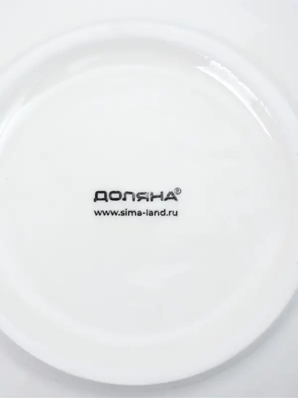Набор тарелок  4 щт"White Label" 950 мл, 20х20х6,5 см 2784651