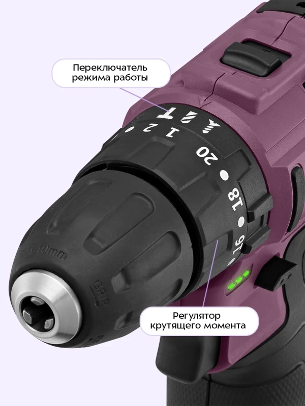 Аккумуляторный шуруповерт электроинструмент KT-6505