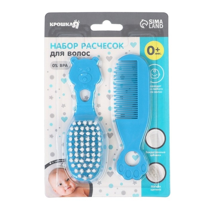 Набор для ухода за волосами: расческа и щетка, &laquo;Мишка&raquo;, цвет голубой