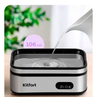 Яйцеварка электрическая автоматическая - КТ-6957 - 400 Вт