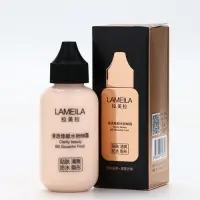 BB крем для лица Lameila оттенок 03, 50 мл (Натуральный)