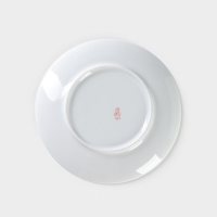 Тарелка фарфоровая &laquo;Тигр&raquo;, d=20 см, белая