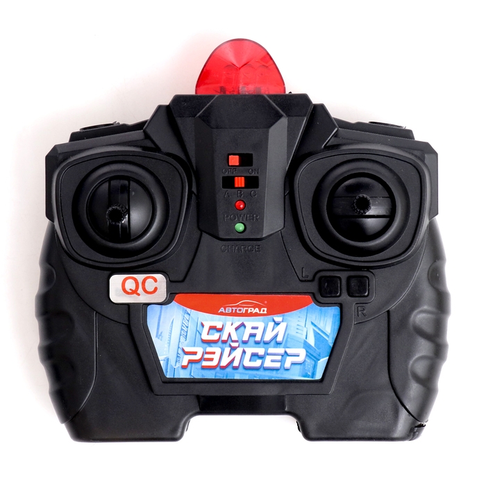 Вертолёт радиоуправляемый &laquo;Воздушный король&raquo;, работает от аккумулятора, цвет красный