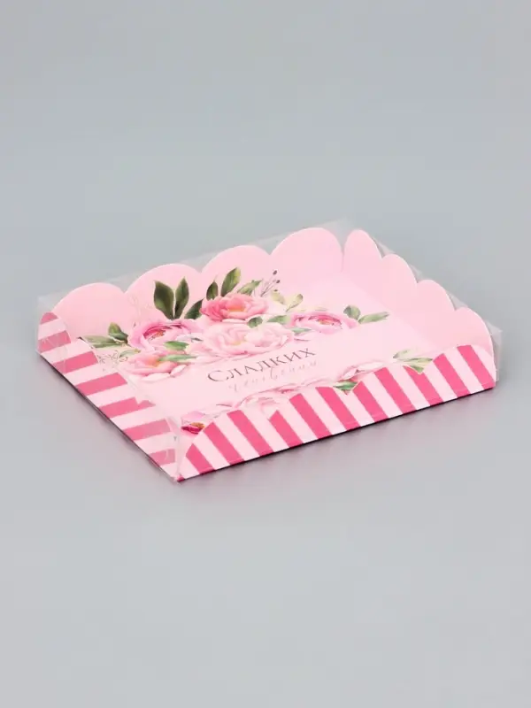 Коробка для печенья, &laquo;Сладких мнгновений&raquo;, 14&times;10.5&times;2.5 см