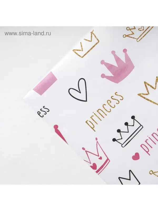 Бумага упаковочная крафтовая &laquo;Для девочки&raquo;, 50 х 70 см
