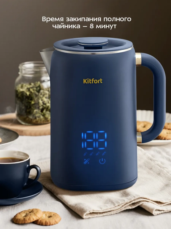 Чайник электрический металлический КТ-6749 - 1.5 л