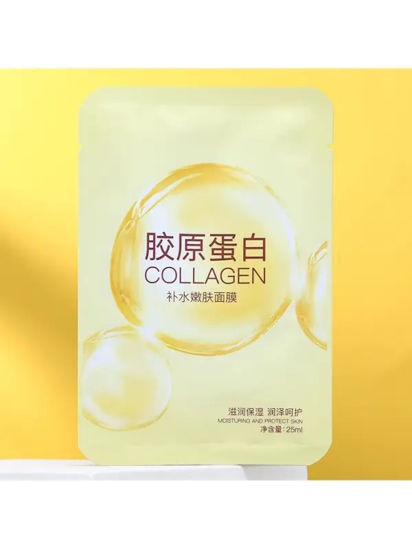 Тканевая маска для лица с коллагеном, увлажняющая