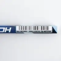 Ручка-эко шариковая, синяя паста, 1.0 мм &laquo;Чемпион&raquo;