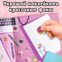 Книжка &laquo;500 наклеек. Для классной девчонки&raquo;