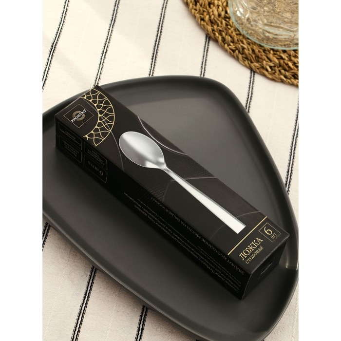 Ложка столовая из нержавеющей стали Magistro Bravo, длина 18 см, толщина 2 мм, цвет серебряный