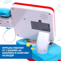 Кассса-калькулятор &laquo;Мой магазин&raquo;, звук, свет