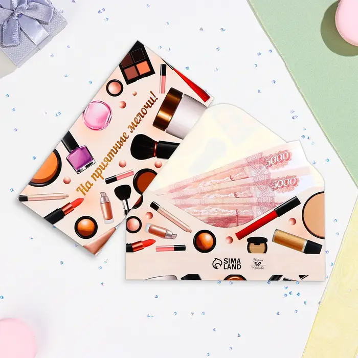 Конверт для денег &laquo;На приятные мелочи!&raquo;, 16&times;8 см