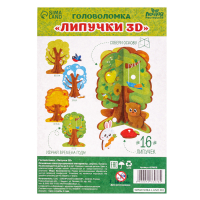 Головоломка &laquo;Липучки. Времена года&raquo;