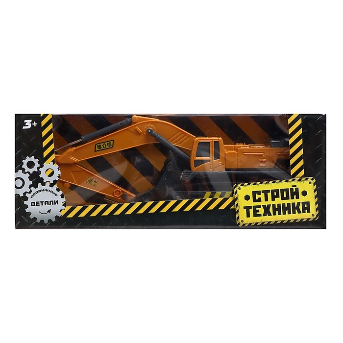 Экскаватор &laquo;Стройтехника&raquo;, подвижные детали