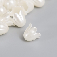 Бусины для творчества пластик "Колокольчик жемчужный" набор 40 шт 1х0,9х0,9 см