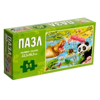 Пазл &laquo;Райский уголок&raquo;, 80 деталей