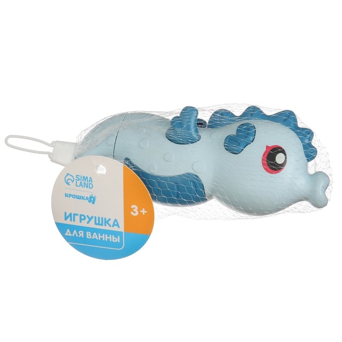 Водный пистолет &laquo;Морской конек:брызгалка&raquo;, 18,5 см, 1 шт., цвет МИКС, Крошка Я