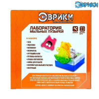 Набор для опытов &laquo;Лаборатория мыльных пузырей&raquo;, 12 элементов