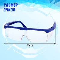 Автомат &laquo;Морская мечта&raquo;, стреляет орбизами, работает от аккумулятора 7,4 V