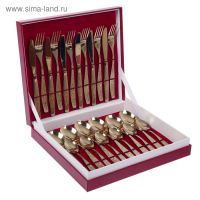 Набор столовый &laquo;Уралочка&raquo;, 24 предмета, толщина 2 мм, декоративное покрытие