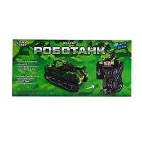 Робот радиоуправляемый &laquo;Роботанк&raquo;, трансформируется, световые и звуковые эффекты