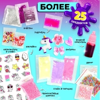 Мега набор слаймов &laquo;Милый&raquo;