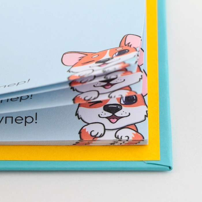 Блок для записей 3 шт. по 30 листов, стикеры, ручка шариковая синяя паста 0,7 мм &laquo;Для тех, укого лапки&raquo;