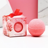 Бомбочка для ванны &laquo;Весна начинается с твоей улыбки&raquo;, 130 г, аромат весеннего букета, ЧИСТОЕ СЧАСТЬЕ