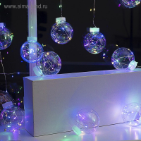 Гирлянда &laquo;Бахрома&raquo; 2.5 &times; 0.7 м роса с насадками &laquo;Шарики&raquo;, IP20, серебристая нить, 150 LED, свечение мульти, 12 В