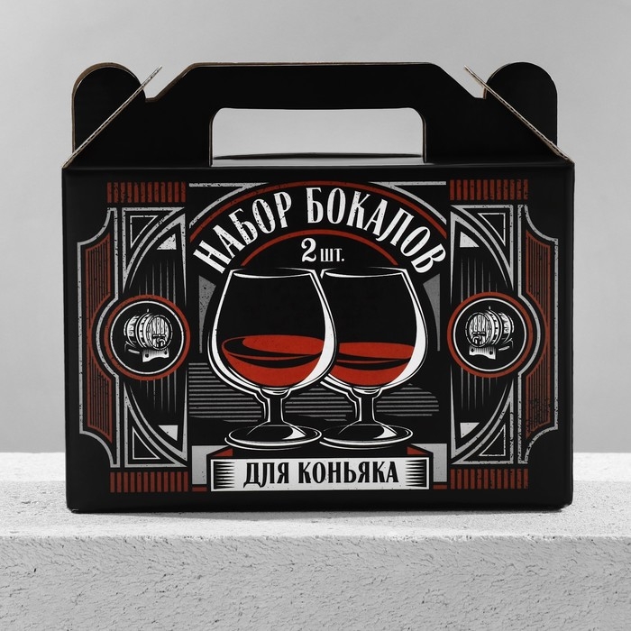 Бокалы для коньяка парные &laquo;Принцип мужчины&raquo;, 265 мл.