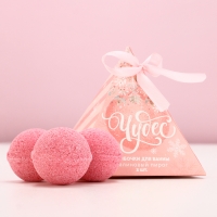 Подарочный набор косметики новогодний &laquo;Чудес!&raquo;, бомбочки для ванны, 3 х 40 г, Новый Год