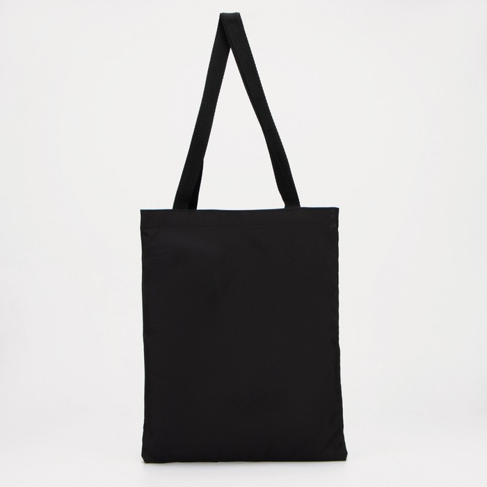 Сумка-шопер &laquo;Корги&raquo;, без молнии, без подкладки, цвет чёрный