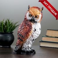 Копилка для денег &laquo;Филин&raquo;, гипс, 25&times;13&times;11 см