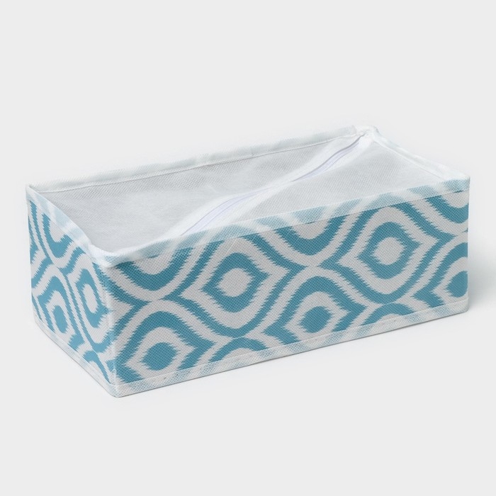 Органайзер для хранения белья Доляна &laquo;Лагуна&raquo;, 8 ячеек, 28&times;14&times;10 см, цвет бирюзовый