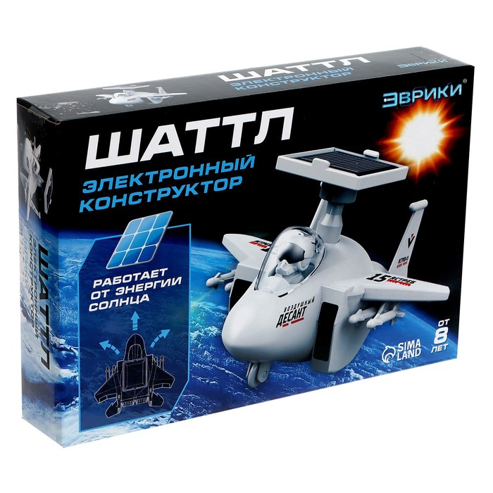 Электронный конструктор &laquo;Шаттл&raquo;, работает от солнечной батареи