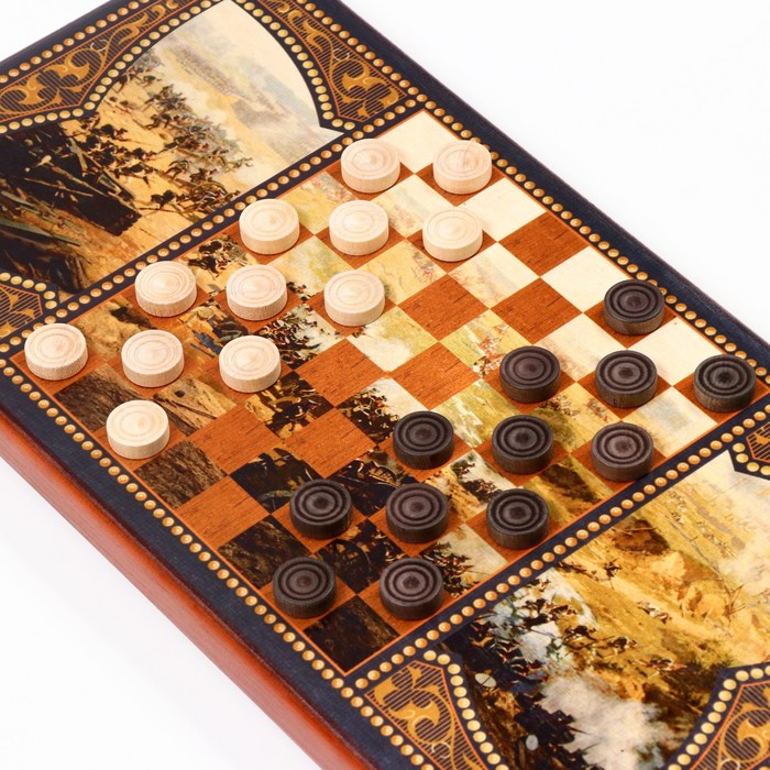 Нарды деревянные большие, с шашками "Гусарские", настольная игра, 60 х 60 см