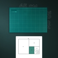 Мат для резки, трёхслойный, 45 &times; 30 см, А3, цвет зелёный